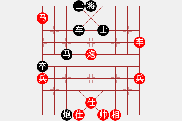 象棋棋譜圖片：特大45分鐘2滿屏 櫻花香雪 先勝 菊爆大隊元首 - 步數(shù)：100 