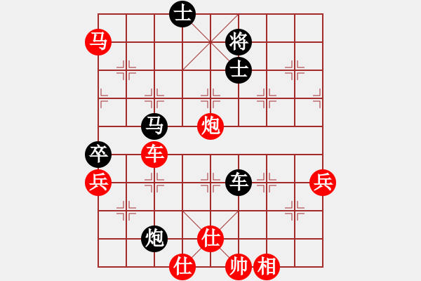 象棋棋譜圖片：特大45分鐘2滿屏 櫻花香雪 先勝 菊爆大隊元首 - 步數(shù)：110 