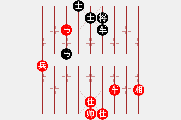 象棋棋譜圖片：特大45分鐘2滿屏 櫻花香雪 先勝 菊爆大隊元首 - 步數(shù)：130 