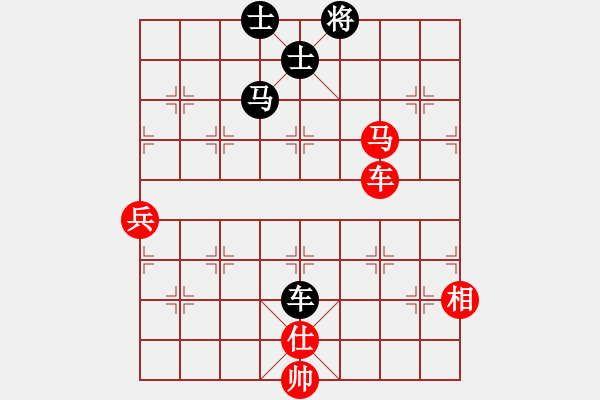 象棋棋譜圖片：特大45分鐘2滿屏 櫻花香雪 先勝 菊爆大隊元首 - 步數(shù)：150 