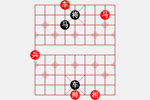 象棋棋譜圖片：特大45分鐘2滿屏 櫻花香雪 先勝 菊爆大隊元首 - 步數(shù)：160 