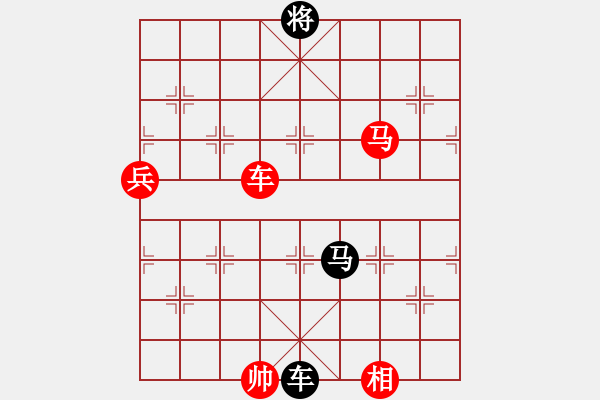 象棋棋譜圖片：特大45分鐘2滿屏 櫻花香雪 先勝 菊爆大隊元首 - 步數(shù)：170 