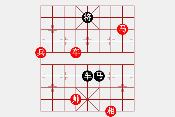 象棋棋譜圖片：特大45分鐘2滿屏 櫻花香雪 先勝 菊爆大隊元首 - 步數(shù)：175 