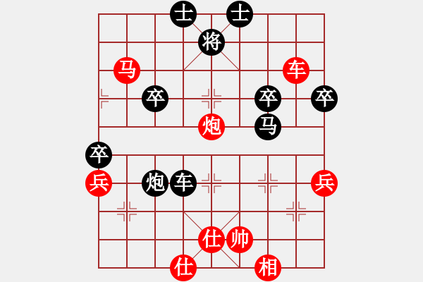 象棋棋譜圖片：特大45分鐘2滿屏 櫻花香雪 先勝 菊爆大隊元首 - 步數(shù)：60 