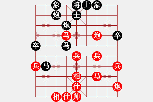 象棋棋譜圖片：第十輪 漢中 夏才武 先勝 延安 劉巖 - 步數：50 