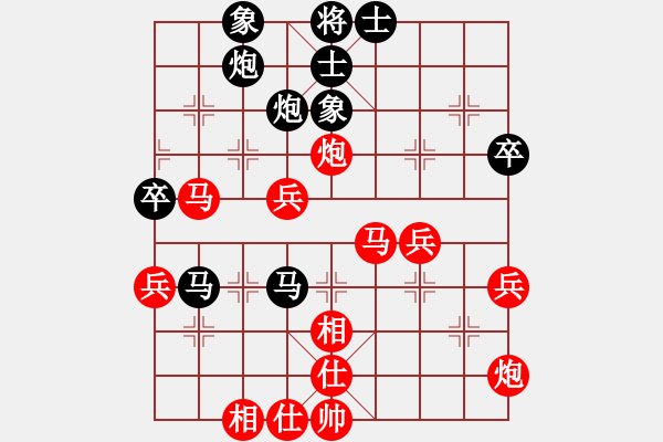 象棋棋譜圖片：第十輪 漢中 夏才武 先勝 延安 劉巖 - 步數：60 