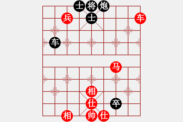 象棋棋譜圖片：葉輝 先勝 張偉 - 步數(shù)：128 