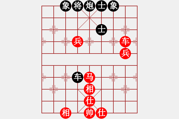 象棋棋谱图片：董旭彬先胜万春林 - 步数：110 