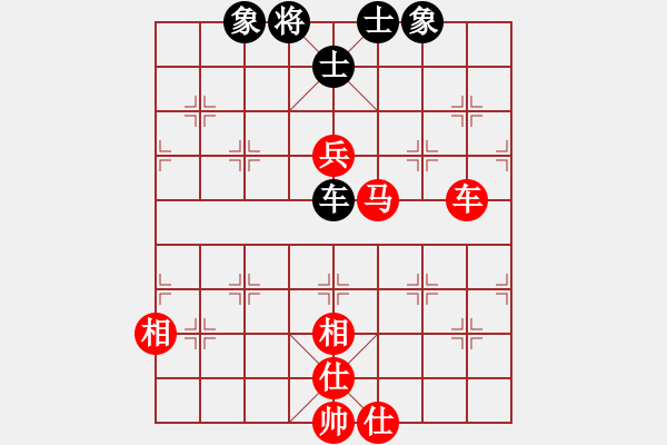 象棋棋谱图片：董旭彬先胜万春林 - 步数：130 