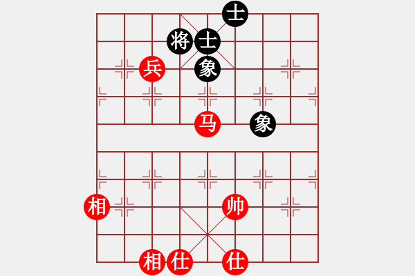 象棋棋譜圖片：董旭彬先勝萬(wàn)春林 - 步數(shù)：160 