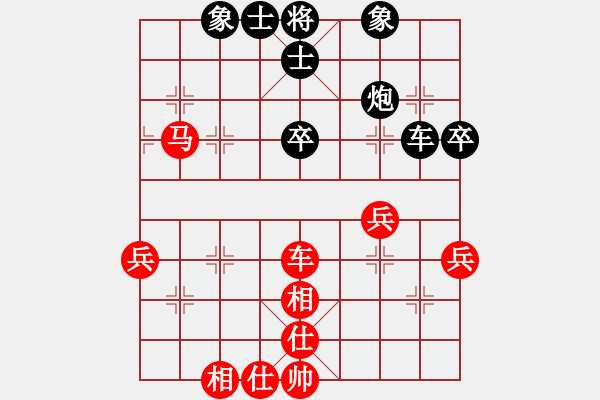 象棋棋谱图片：董旭彬先胜万春林 - 步数：50 