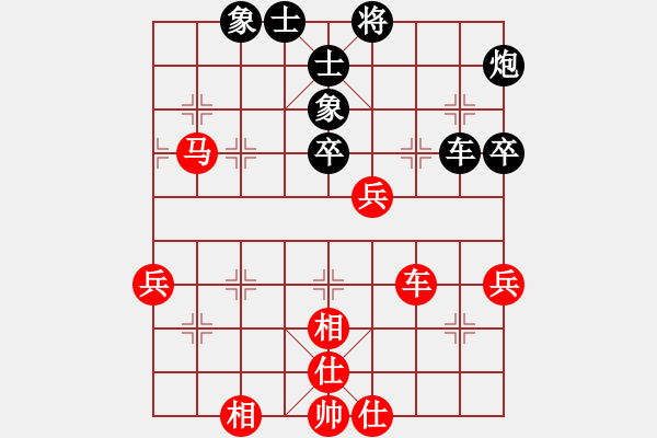 象棋棋譜圖片：董旭彬先勝萬(wàn)春林 - 步數(shù)：60 