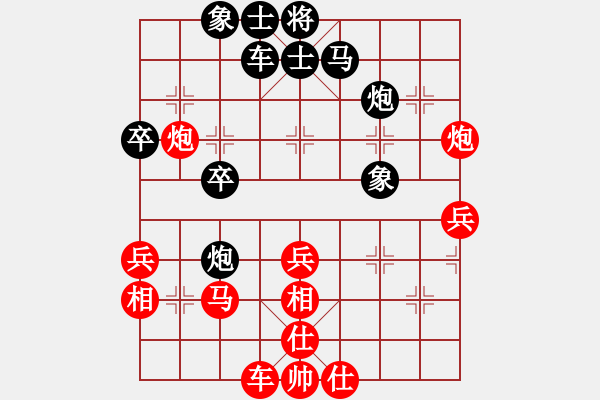 象棋棋譜圖片：第三章 近代列炮一左炮封車轉(zhuǎn)列炮 第四節(jié) 紅進(jìn)正馬不進(jìn)七兵式 互進(jìn)正馬紅馬盤河（一） - 步數(shù)：35 