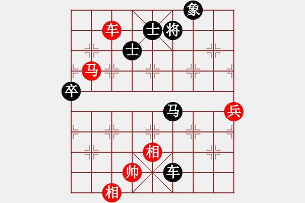 象棋棋譜圖片：學(xué)棋做人(4段)-負(fù)-國(guó)里行天下(8段) - 步數(shù)：100 