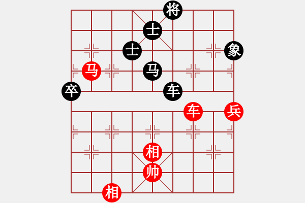 象棋棋譜圖片：學(xué)棋做人(4段)-負(fù)-國(guó)里行天下(8段) - 步數(shù)：120 