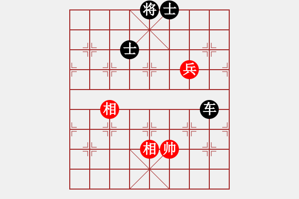 象棋棋譜圖片：學(xué)棋做人(4段)-負(fù)-國(guó)里行天下(8段) - 步數(shù)：220 