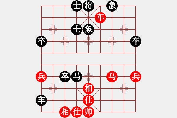 象棋棋譜圖片：學(xué)棋做人(4段)-負(fù)-國(guó)里行天下(8段) - 步數(shù)：60 