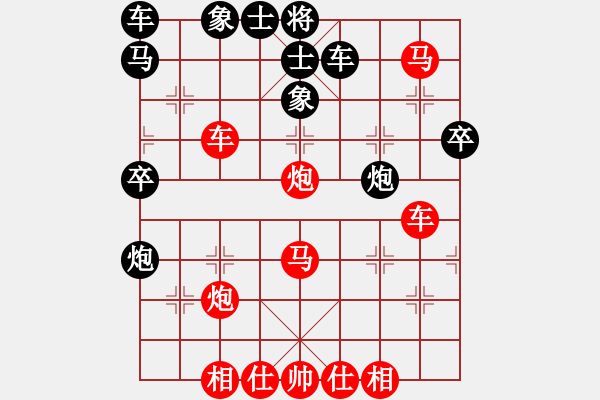 象棋棋譜圖片：六子圍攻：0o絕戀o0[812007464] -VS- 河西山貓[2297318743] - 步數(shù)：40 