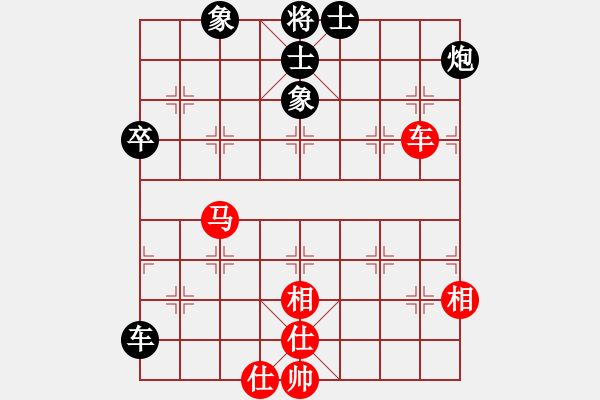 象棋棋譜圖片：馬哥壹貳叁(3段)-和-九連王(6段) - 步數(shù)：80 