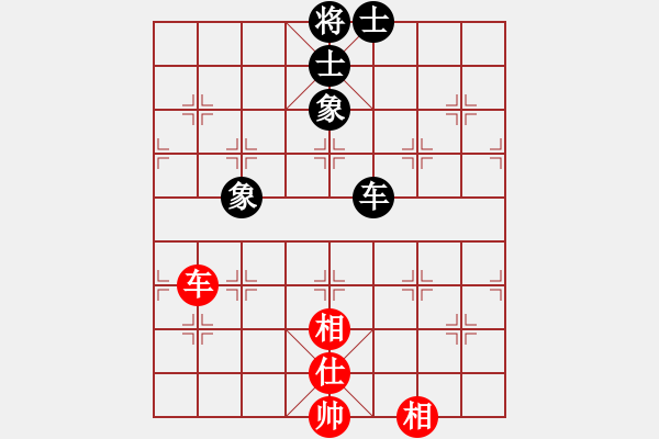 象棋棋譜圖片：將帥無(wú)情(6段)-和-夠膽你就來(lái)(3段) - 步數(shù)：100 