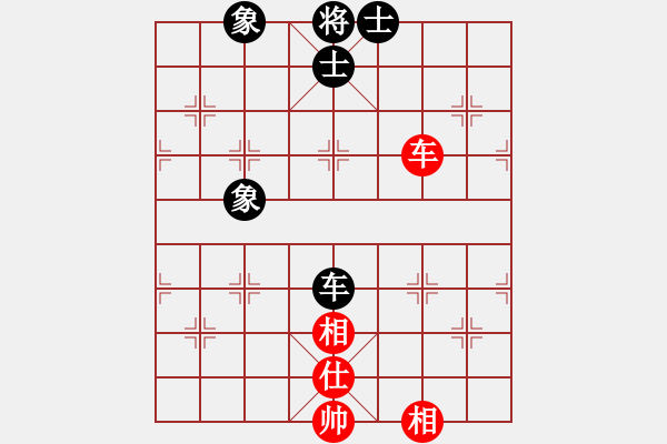 象棋棋譜圖片：將帥無(wú)情(6段)-和-夠膽你就來(lái)(3段) - 步數(shù)：120 