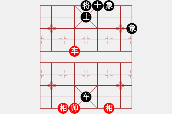 象棋棋譜圖片：將帥無(wú)情(6段)-和-夠膽你就來(lái)(3段) - 步數(shù)：170 