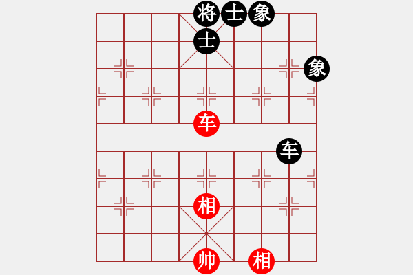 象棋棋譜圖片：將帥無(wú)情(6段)-和-夠膽你就來(lái)(3段) - 步數(shù)：180 