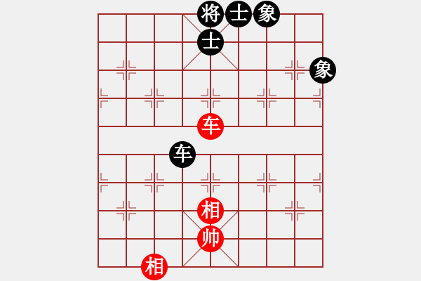 象棋棋譜圖片：將帥無(wú)情(6段)-和-夠膽你就來(lái)(3段) - 步數(shù)：190 