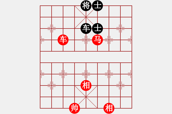 象棋棋譜圖片：車馬雙相對車雙士 - 步數(shù)：13 