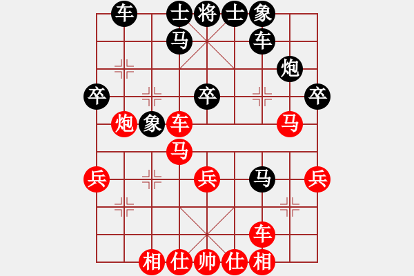 象棋棋譜圖片：丁錦森[神1-2] 先勝 王蕾[神1-1]  - 步數(shù)：31 