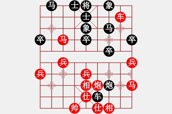 象棋棋譜圖片：fyyfzcx(2段)-勝-宇宙戰(zhàn)士(1段) - 步數：50 