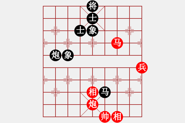 象棋棋譜圖片：四季春(9星)-和-超級黨曉陽(9星)對馬?。。。。。。。。。。。。。。。?！ - 步數(shù)：100 