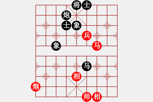 象棋棋譜圖片：四季春(9星)-和-超級黨曉陽(9星)對馬?。。。。。。。。。。。。。。。?！ - 步數(shù)：130 