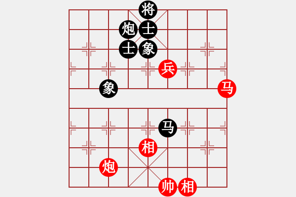 象棋棋譜圖片：四季春(9星)-和-超級黨曉陽(9星)對馬?。。。。。。。。。。。。。。。。?- 步數(shù)：140 