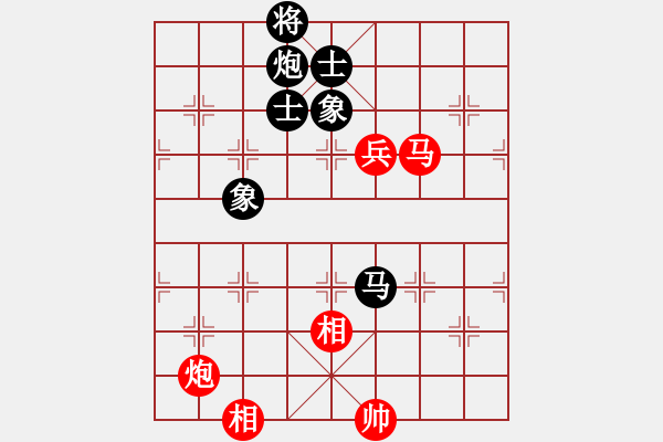 象棋棋譜圖片：四季春(9星)-和-超級黨曉陽(9星)對馬?。。。。。。。。。。。。。。。?！ - 步數(shù)：150 