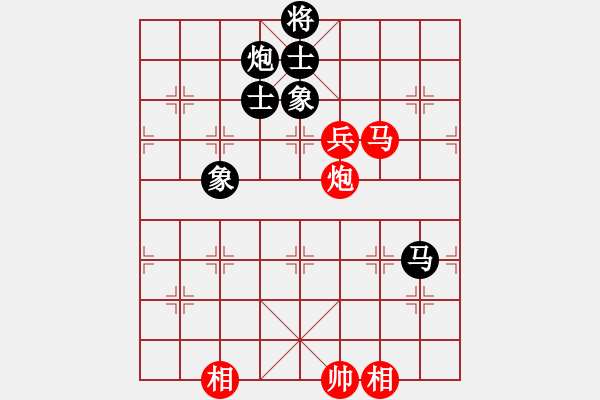 象棋棋譜圖片：四季春(9星)-和-超級黨曉陽(9星)對馬?。。。。。。。。。。。。。。。。?- 步數(shù)：160 