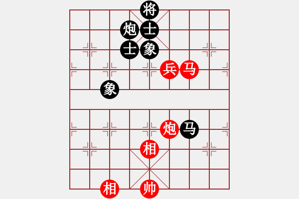 象棋棋譜圖片：四季春(9星)-和-超級黨曉陽(9星)對馬?。。。。。。。。。。。。。。。。?- 步數(shù)：170 