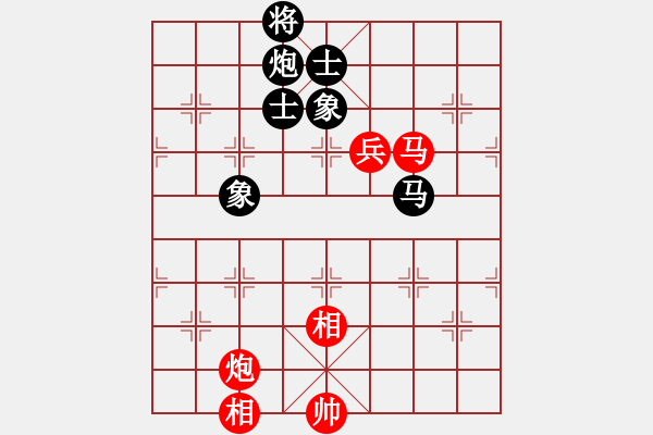 象棋棋譜圖片：四季春(9星)-和-超級黨曉陽(9星)對馬！?。。。。。。。。。。。。。。。?- 步數(shù)：180 