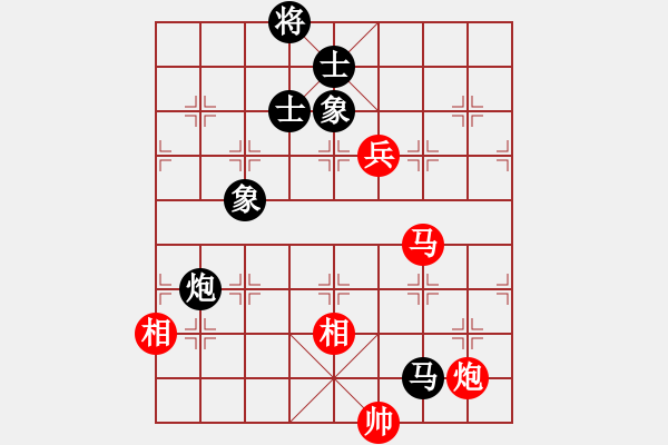 象棋棋譜圖片：四季春(9星)-和-超級黨曉陽(9星)對馬?。。。。。。。。。。。。。。。?！ - 步數(shù)：190 