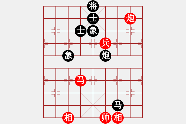 象棋棋譜圖片：四季春(9星)-和-超級黨曉陽(9星)對馬！?。。。。。。。。。。。。。。?！ - 步數(shù)：200 