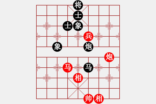 象棋棋譜圖片：四季春(9星)-和-超級黨曉陽(9星)對馬！?。。。。。。。。。。。。。。?！ - 步數(shù)：210 