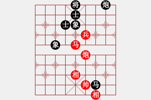 象棋棋譜圖片：四季春(9星)-和-超級黨曉陽(9星)對馬?。。。。。。。。。。。。。。。?！ - 步數(shù)：220 