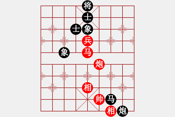 象棋棋譜圖片：四季春(9星)-和-超級黨曉陽(9星)對馬?。。。。。。。。。。。。。。。?！ - 步數(shù)：225 