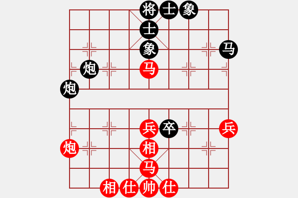 象棋棋譜圖片：四季春(9星)-和-超級黨曉陽(9星)對馬！?。。。。。。。。。。。。。。?！ - 步數(shù)：50 