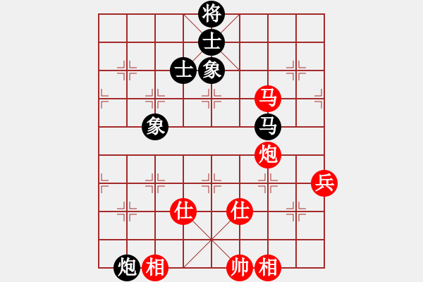 象棋棋譜圖片：四季春(9星)-和-超級黨曉陽(9星)對馬?。。。。。。。。。。。。。。。?！ - 步數(shù)：80 