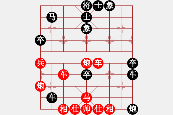 象棋棋譜圖片：龍騰正氣(月將)-勝-魅力佳木斯(6段) - 步數(shù)：60 