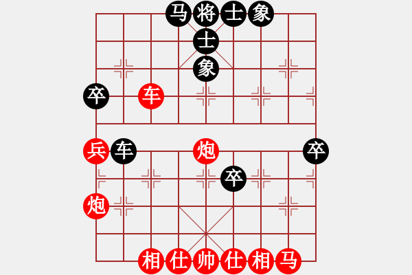 象棋棋譜圖片：龍騰正氣(月將)-勝-魅力佳木斯(6段) - 步數(shù)：70 