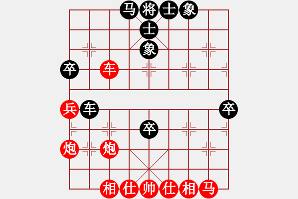 象棋棋譜圖片：龍騰正氣(月將)-勝-魅力佳木斯(6段) - 步數(shù)：73 