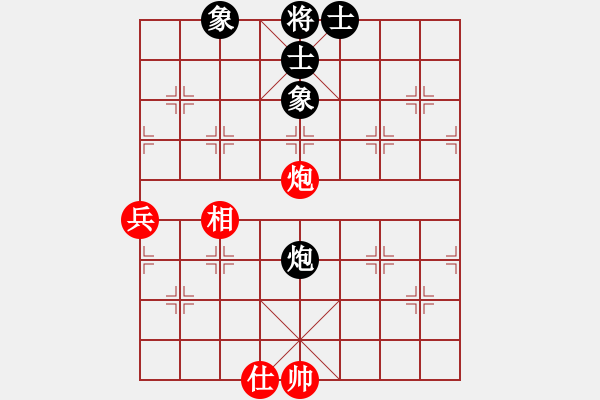 象棋棋譜圖片：錦州漢子(6段)-和-男人真命苦(9段) - 步數(shù)：140 