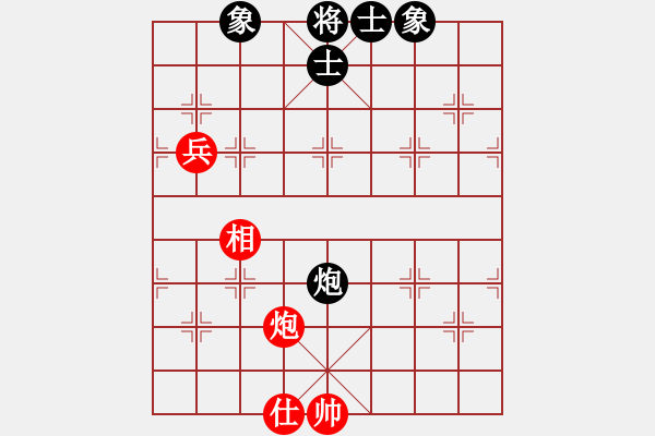 象棋棋譜圖片：錦州漢子(6段)-和-男人真命苦(9段) - 步數(shù)：150 